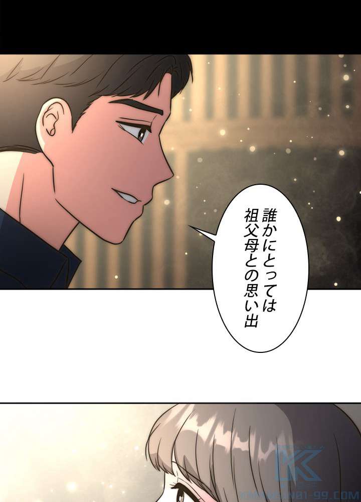 P85