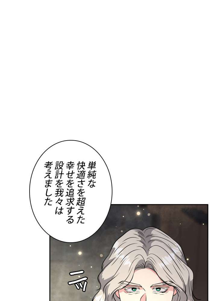 P89