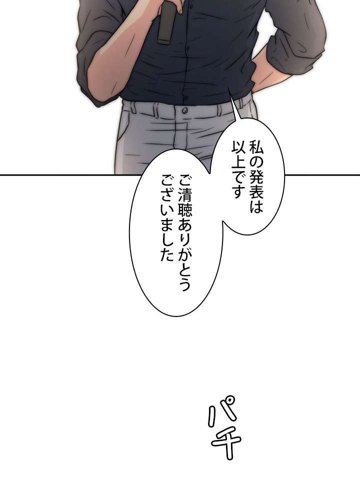 P96