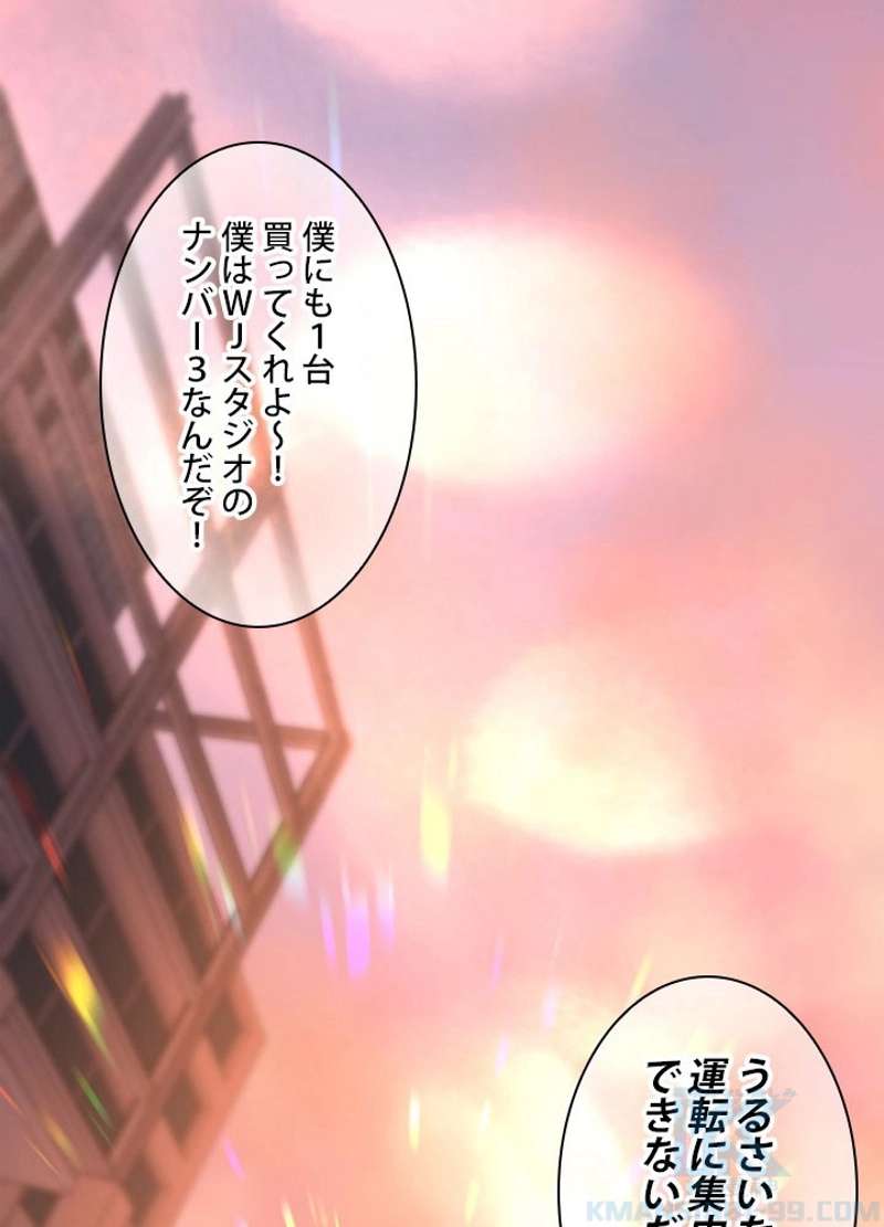 P103