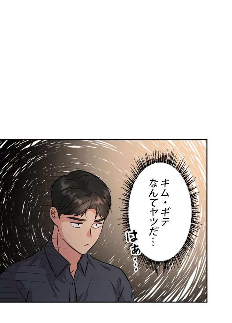 P35