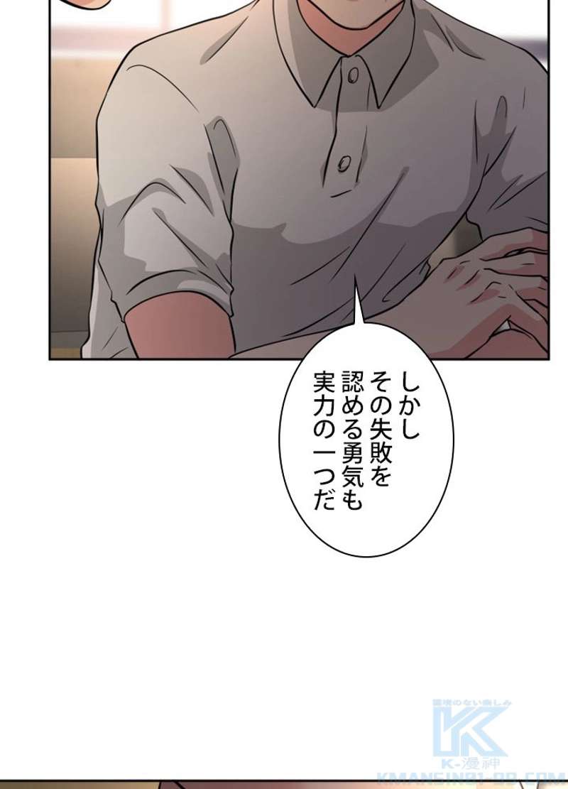 P37