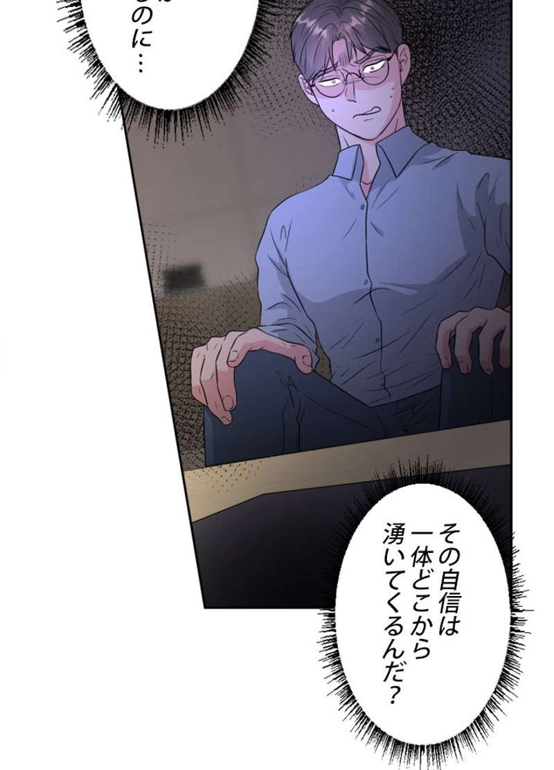 P42