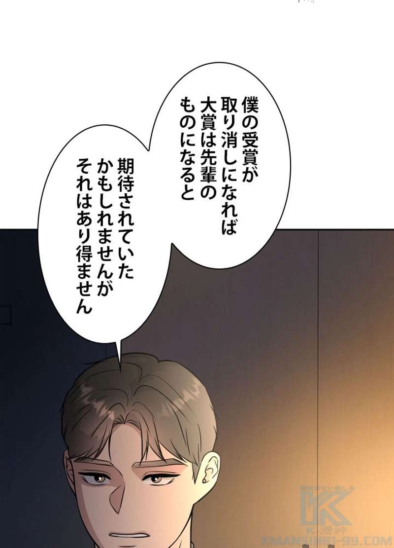 P43