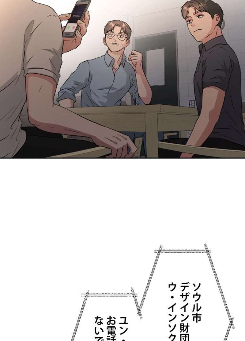P48