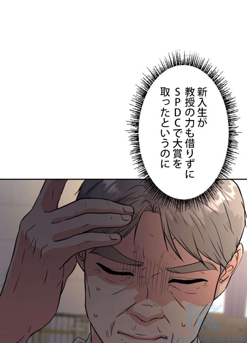 P55