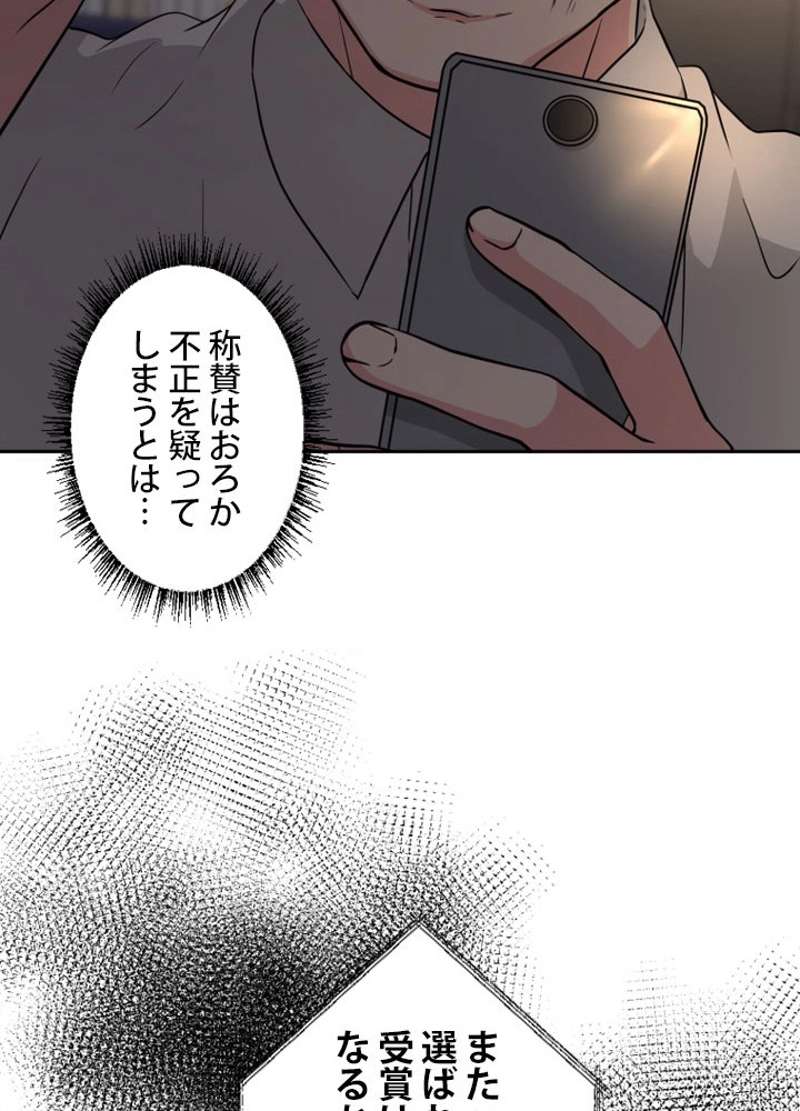 P56