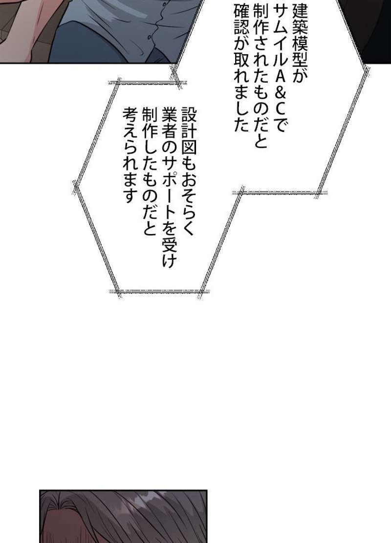 P59