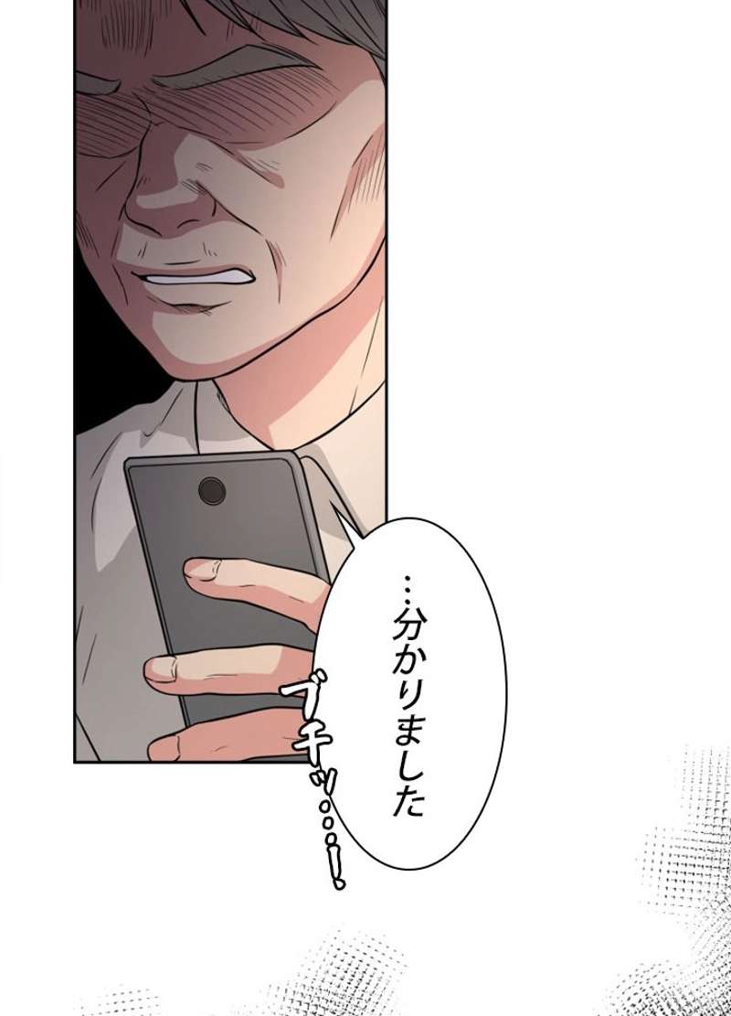 P60