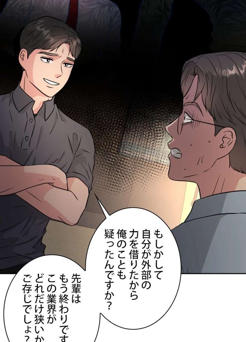 P62