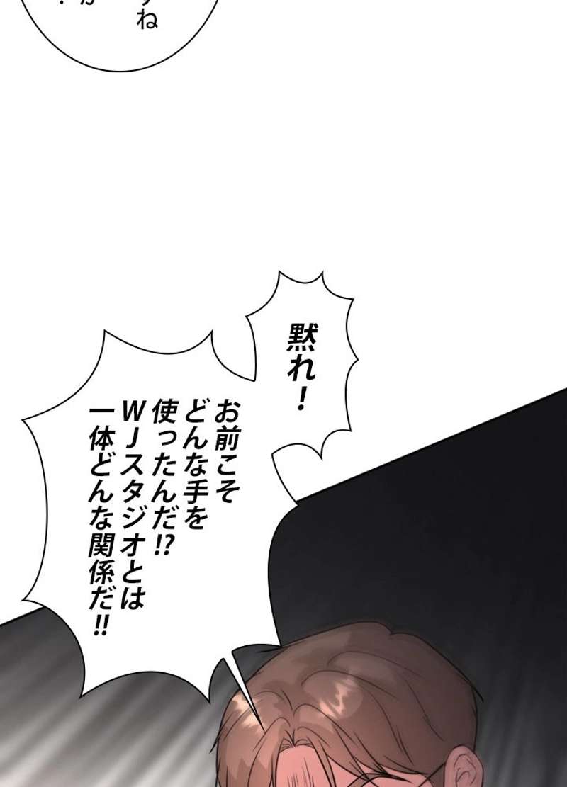 P63