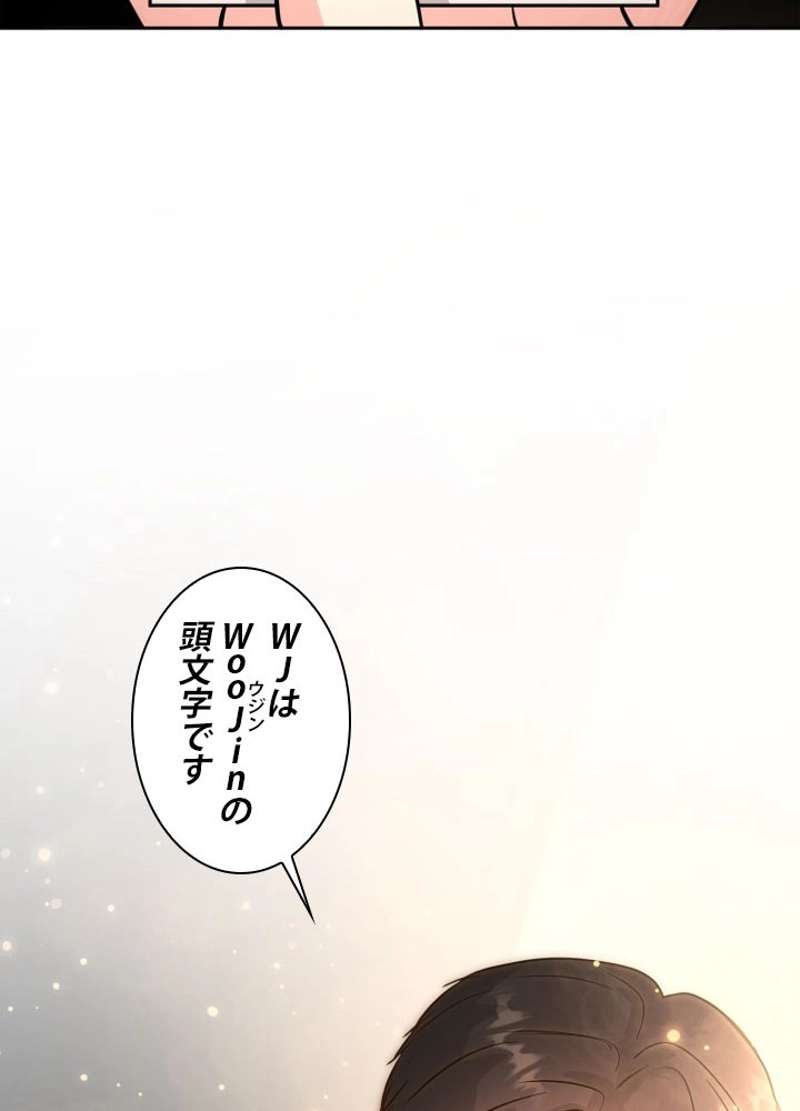 P66