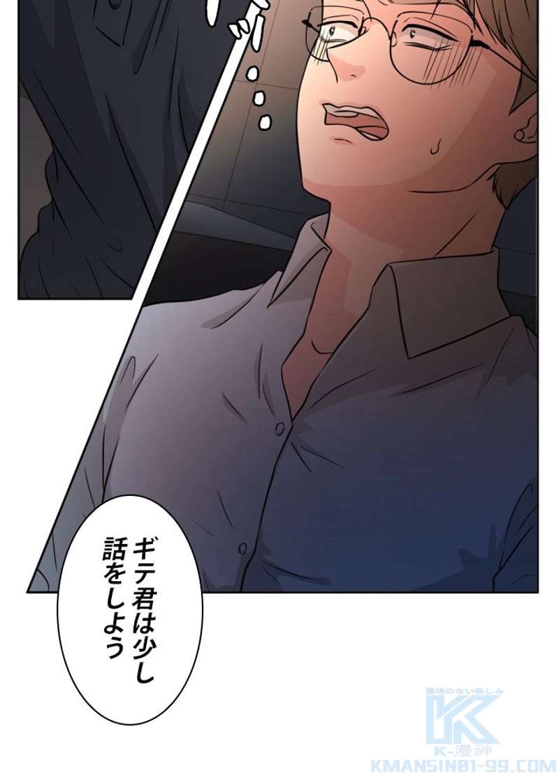 P70
