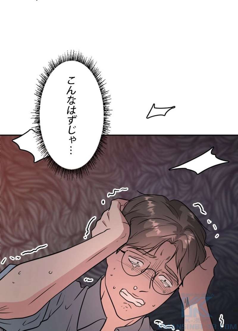 P76
