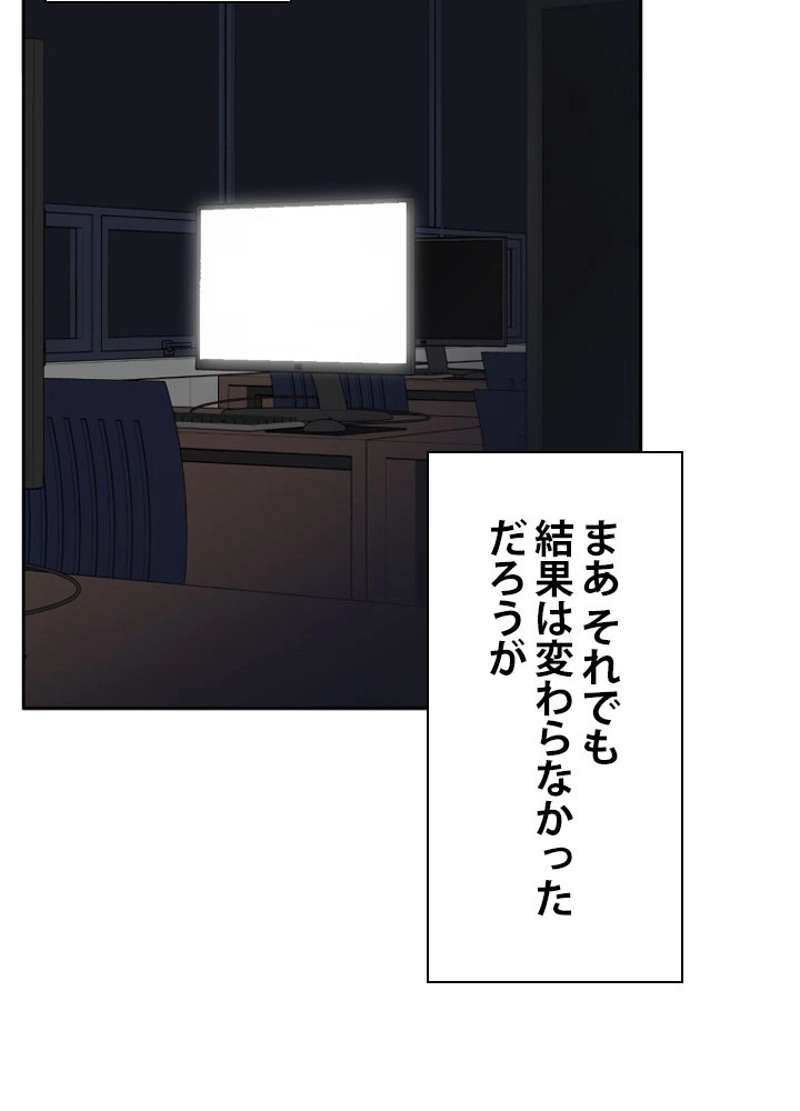 P90