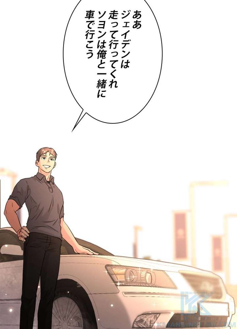 P94