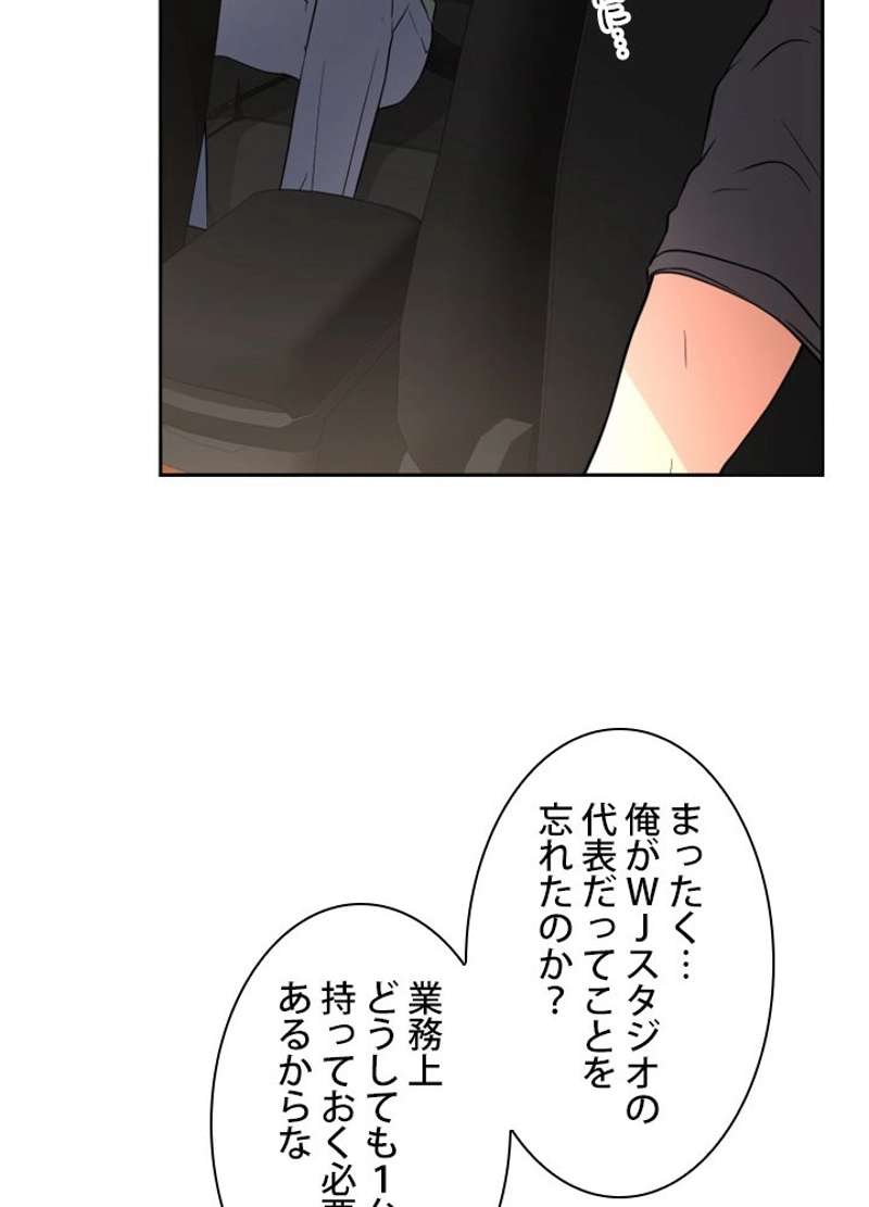 P98