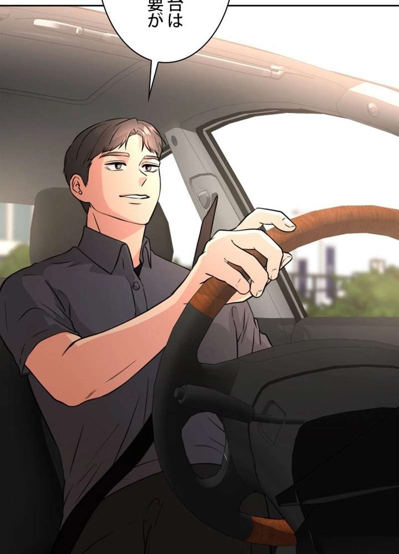 P99