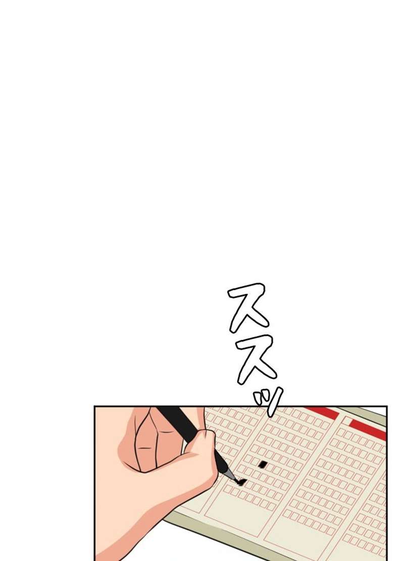 P48