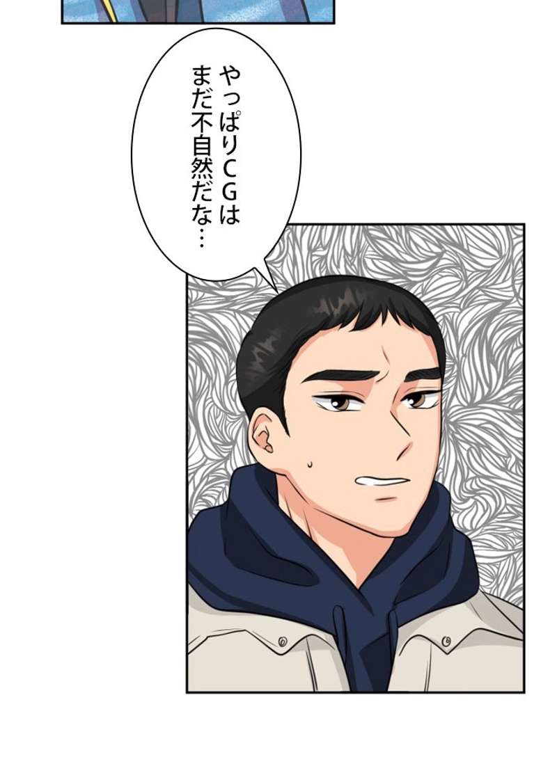 P54