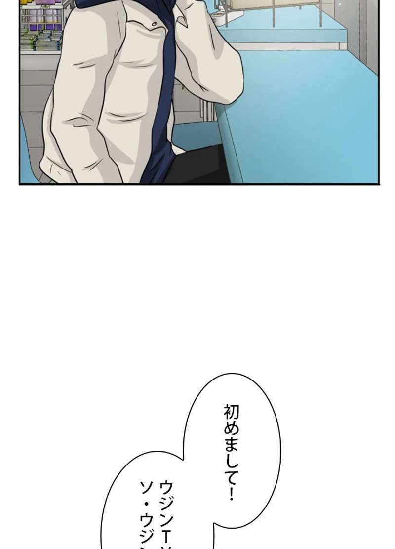 P56