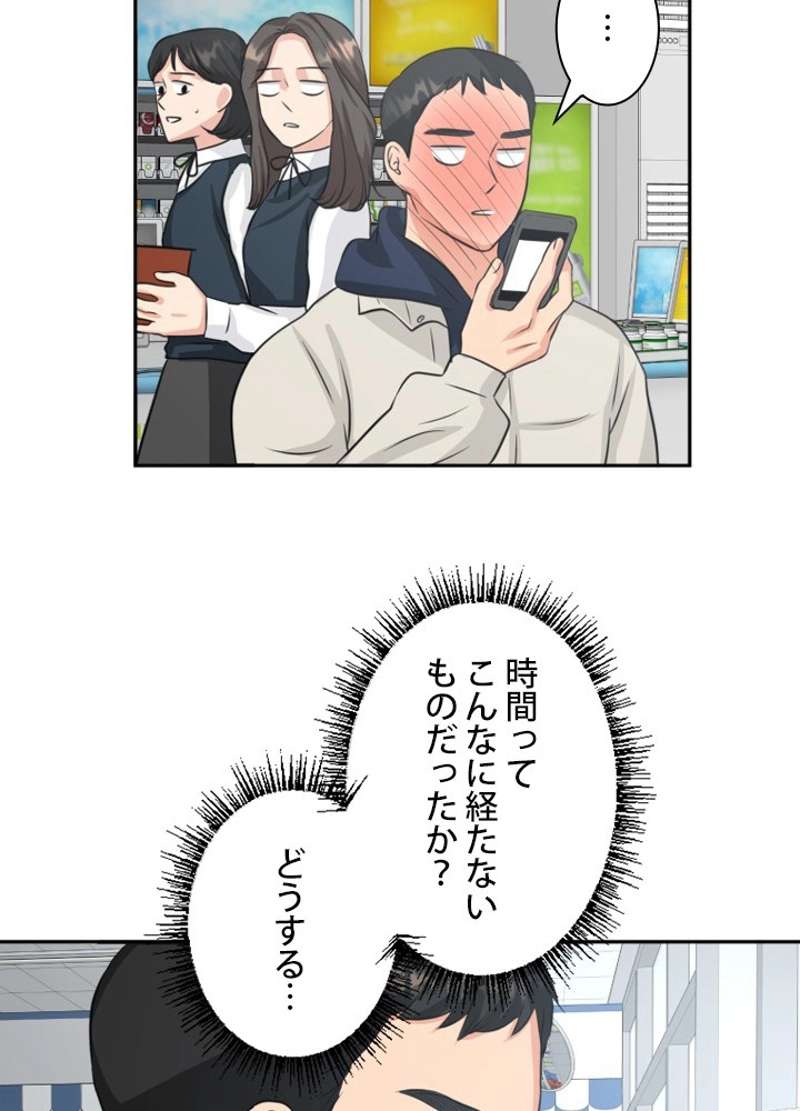 P59