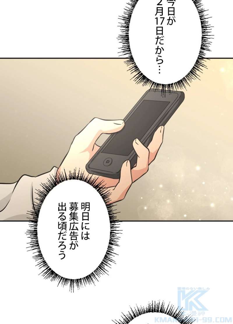 P73