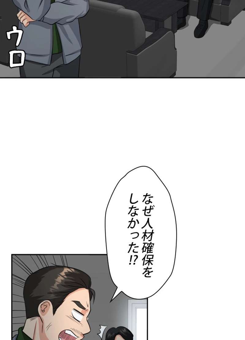 P78