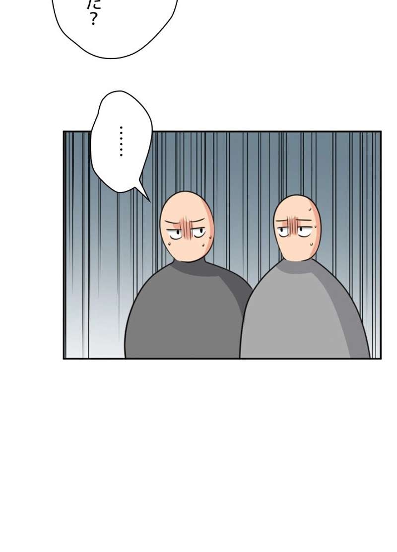 P83