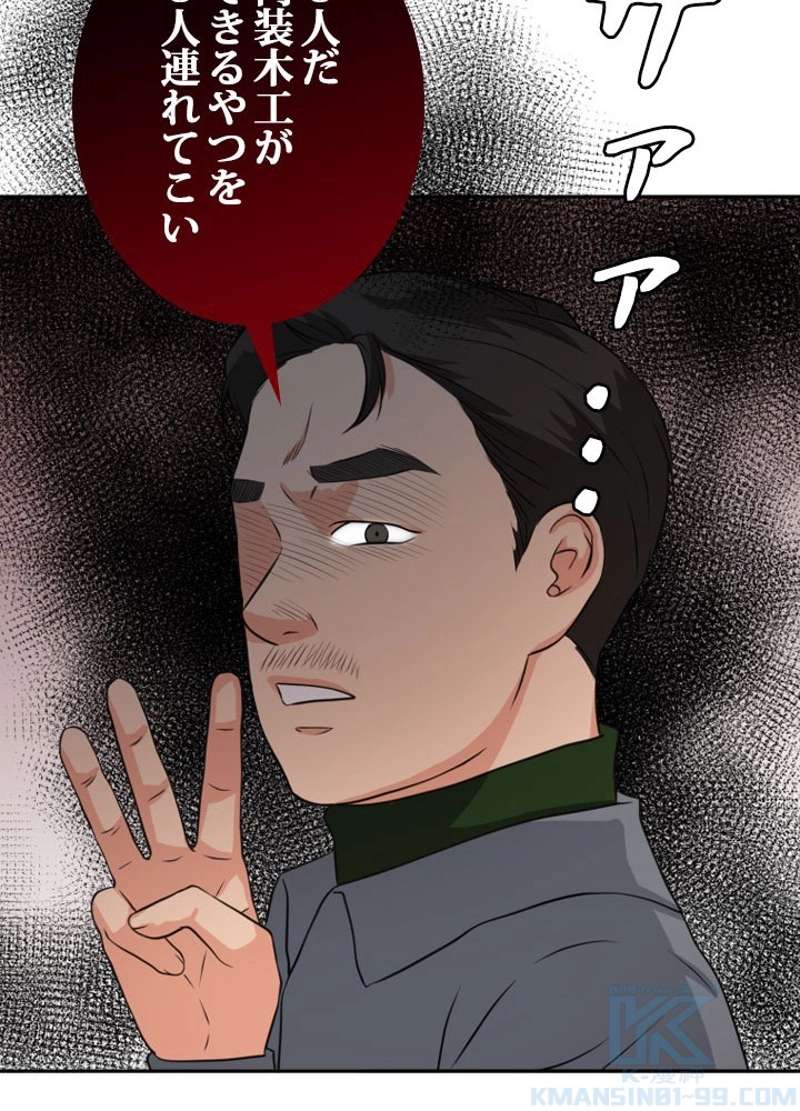 P85