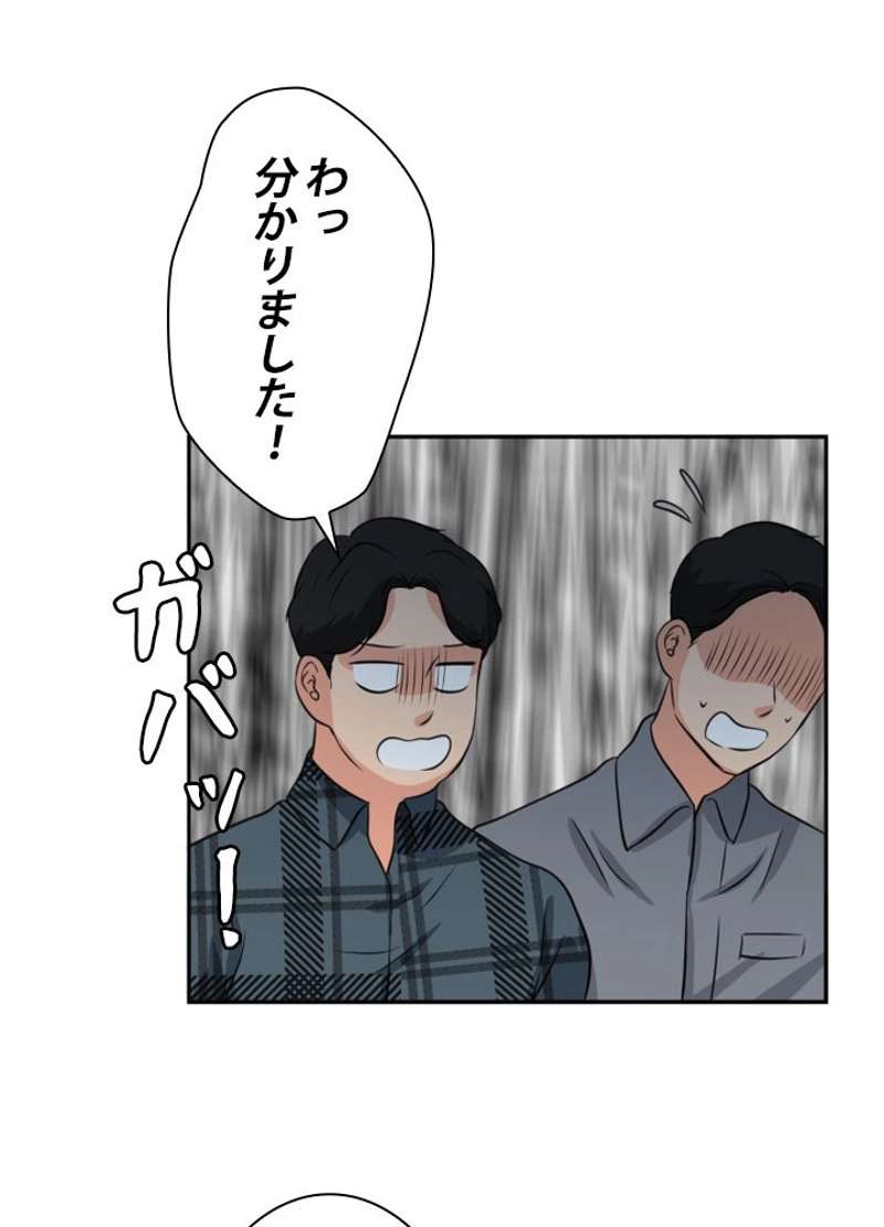 P86