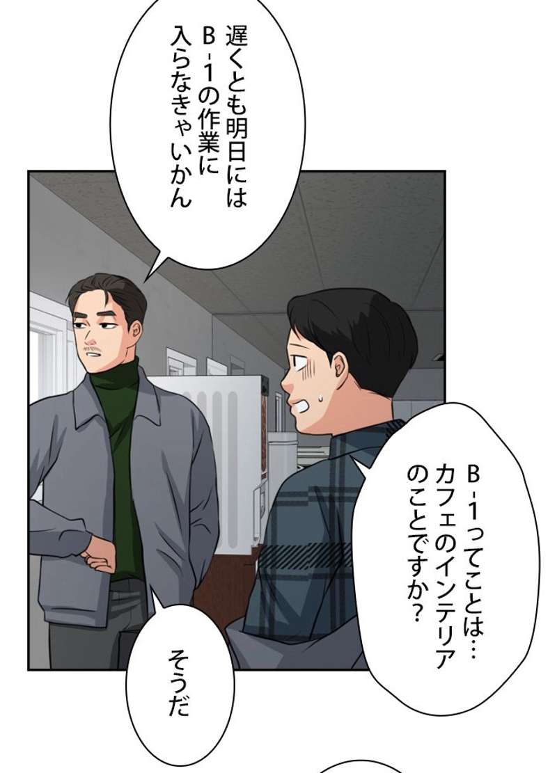 P87