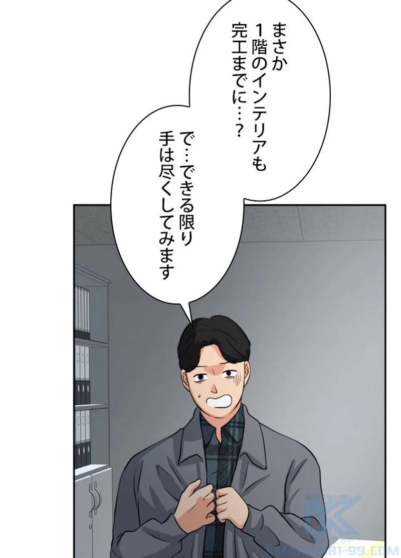 P88