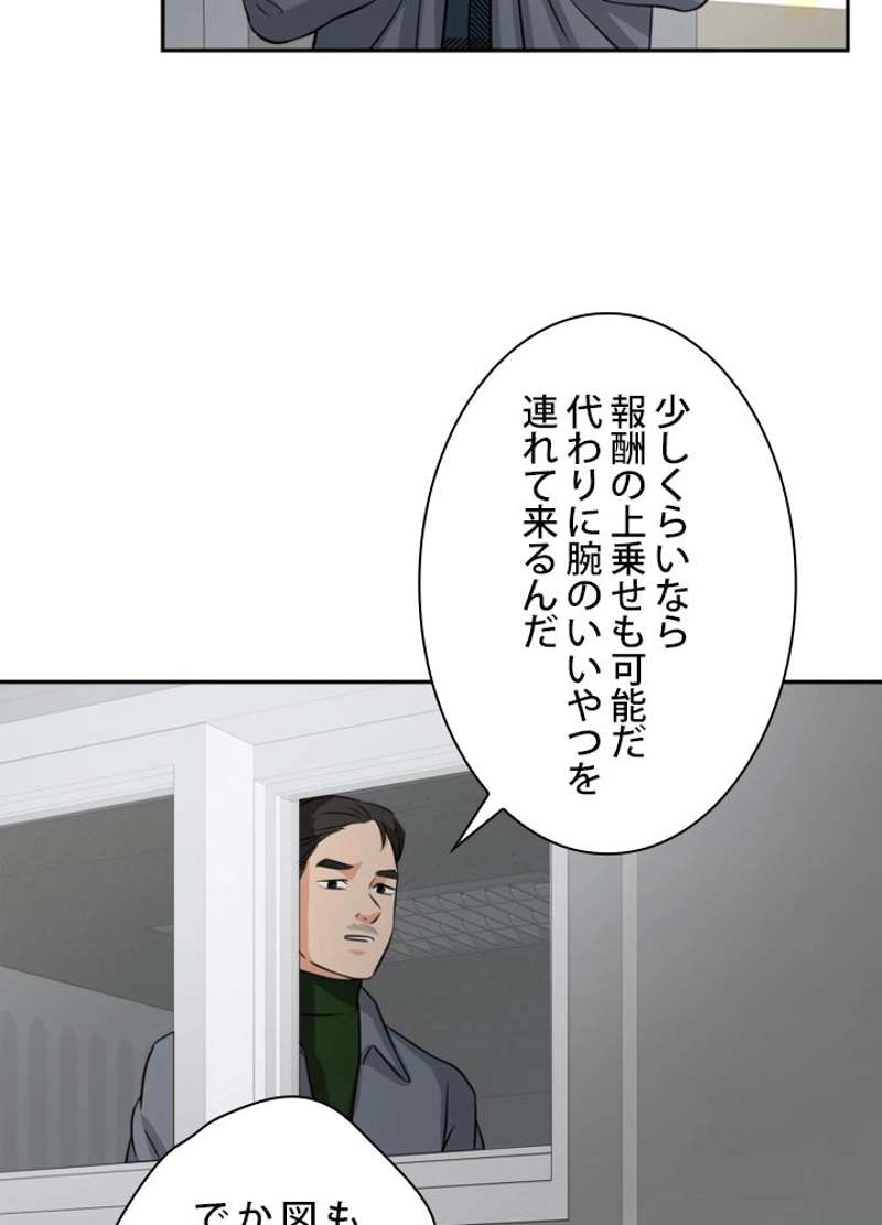 P89
