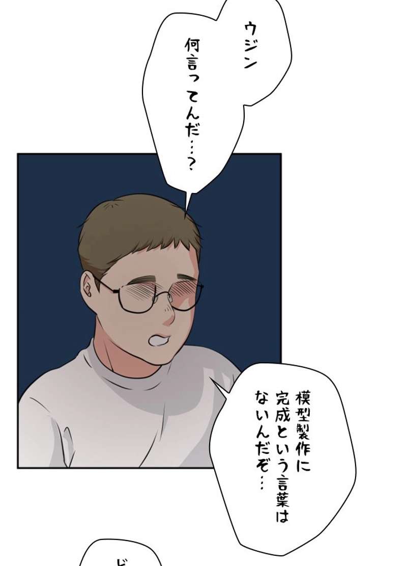 P33