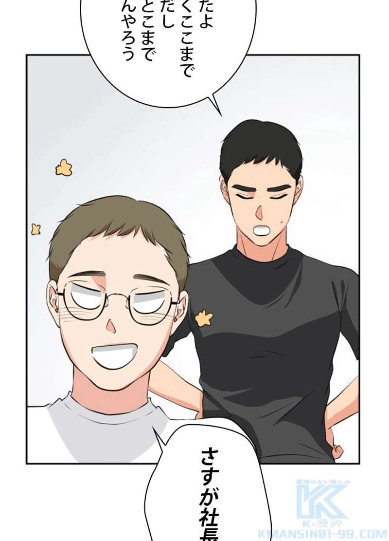 P43