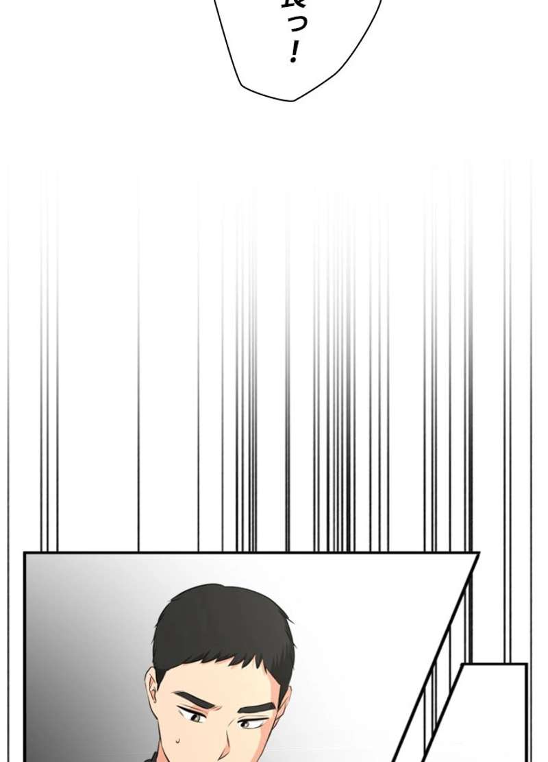 P44