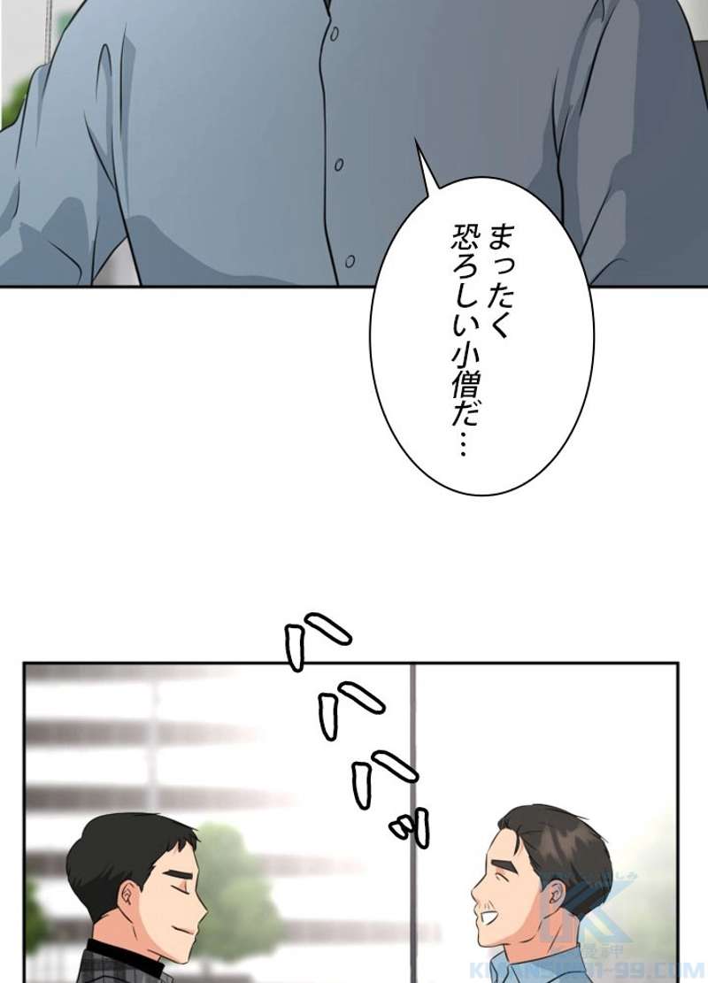 P73