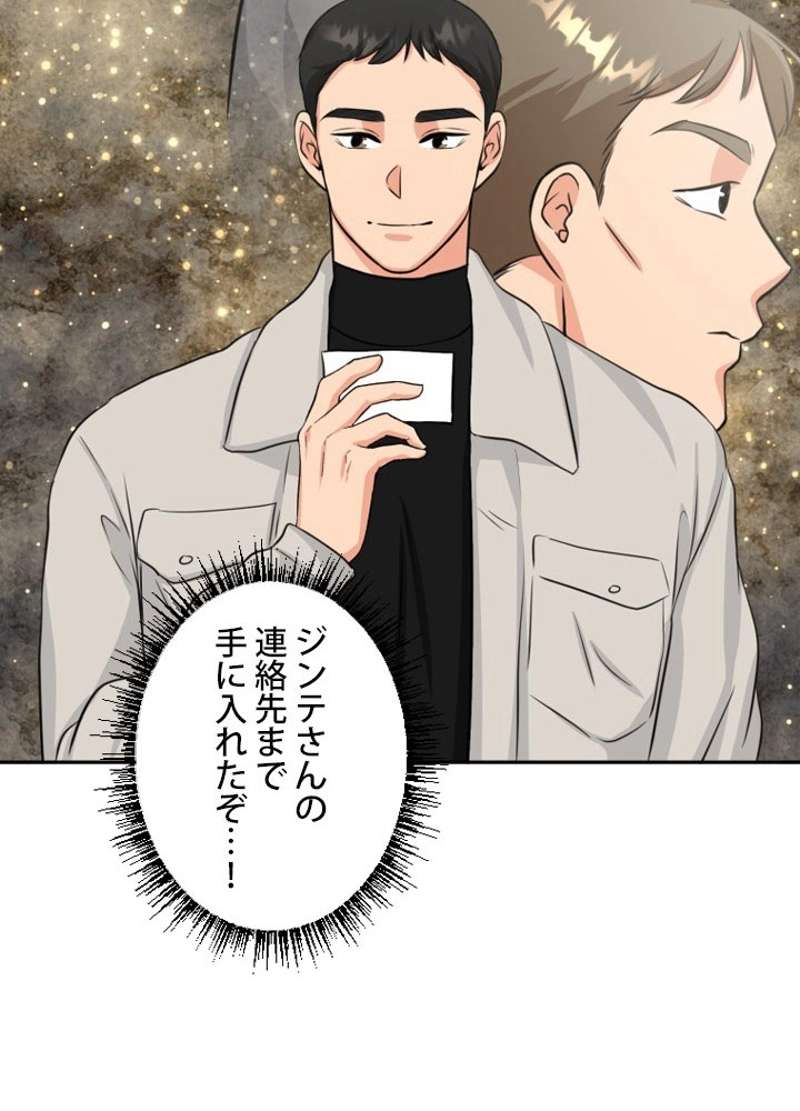 P117