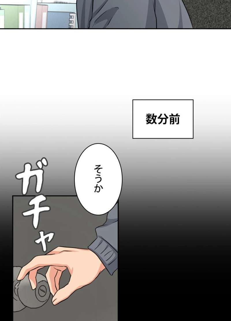 P38