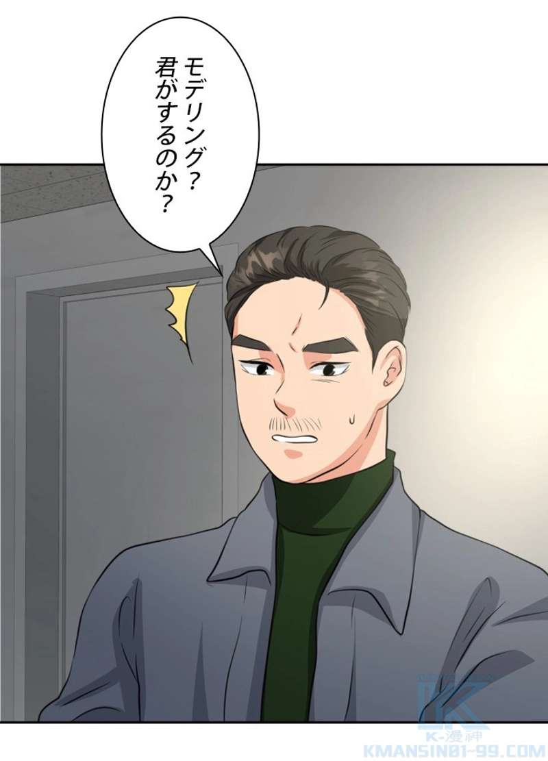 P49