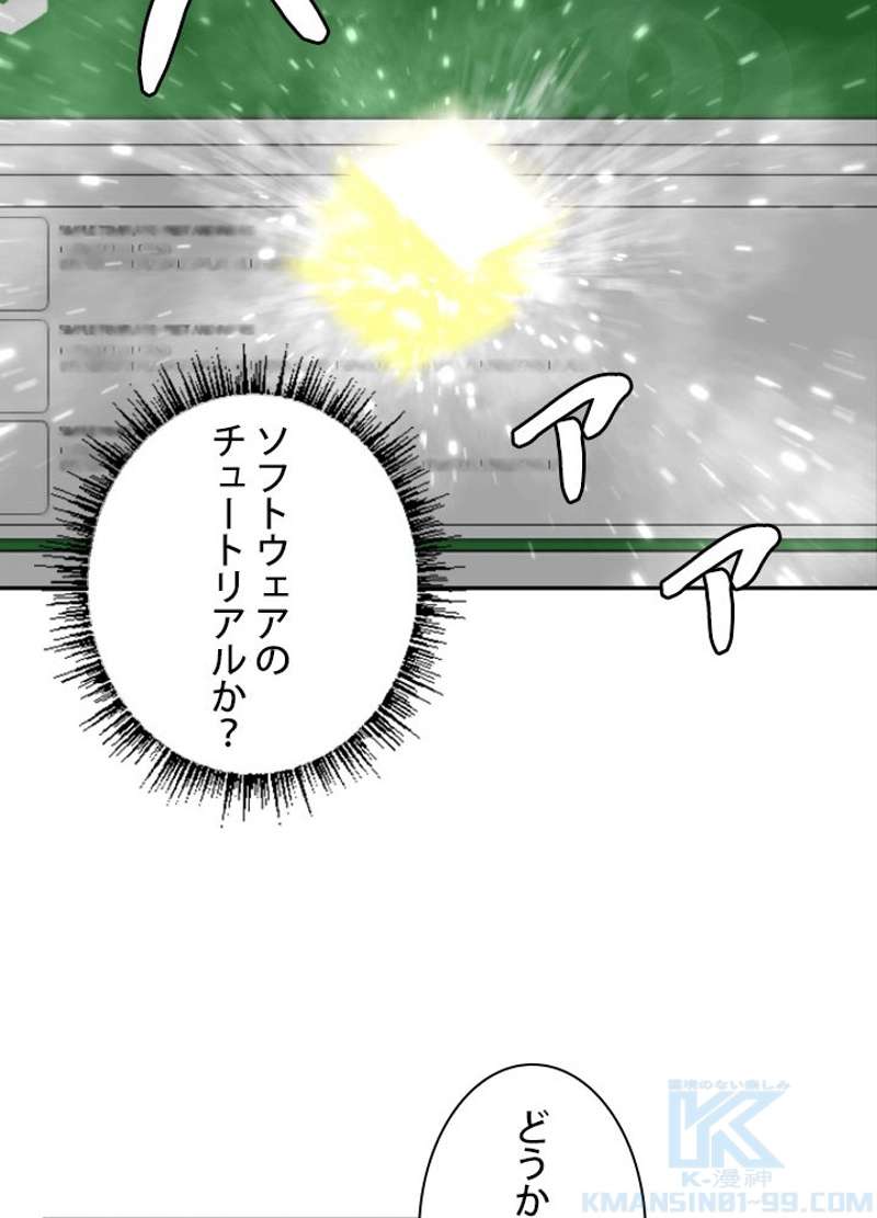 P58