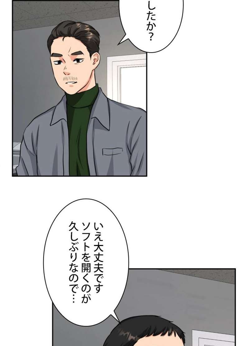 P59