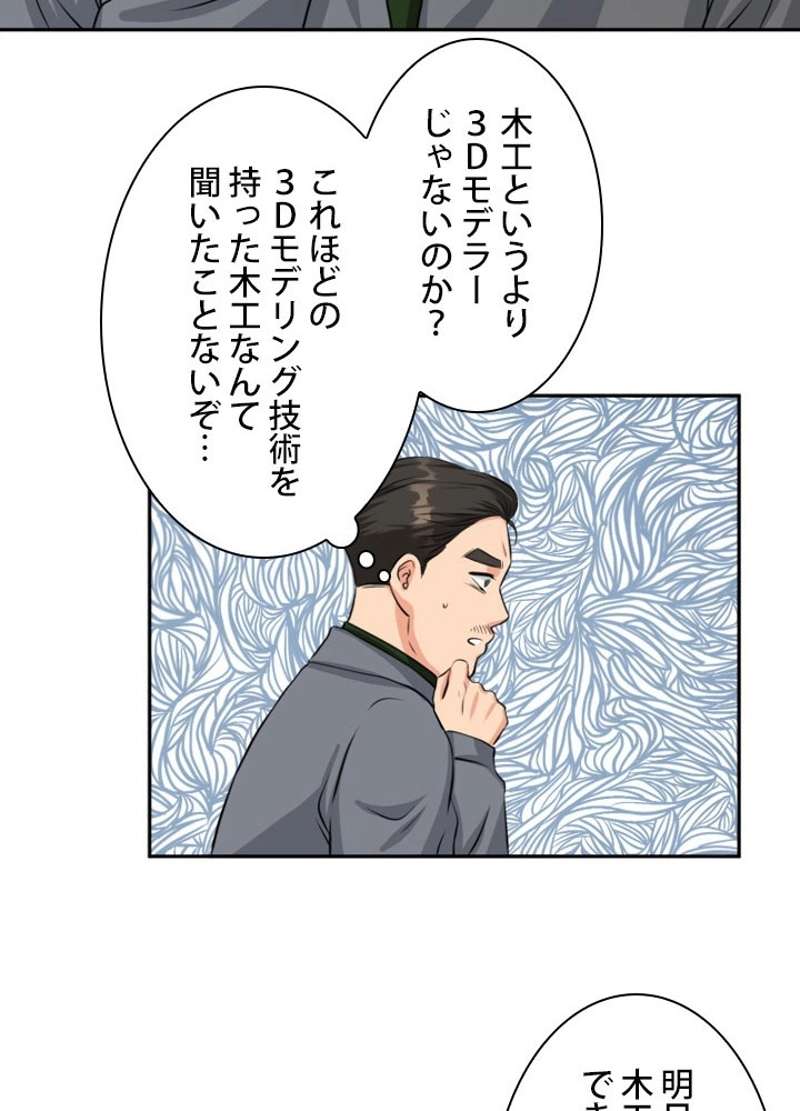 P68
