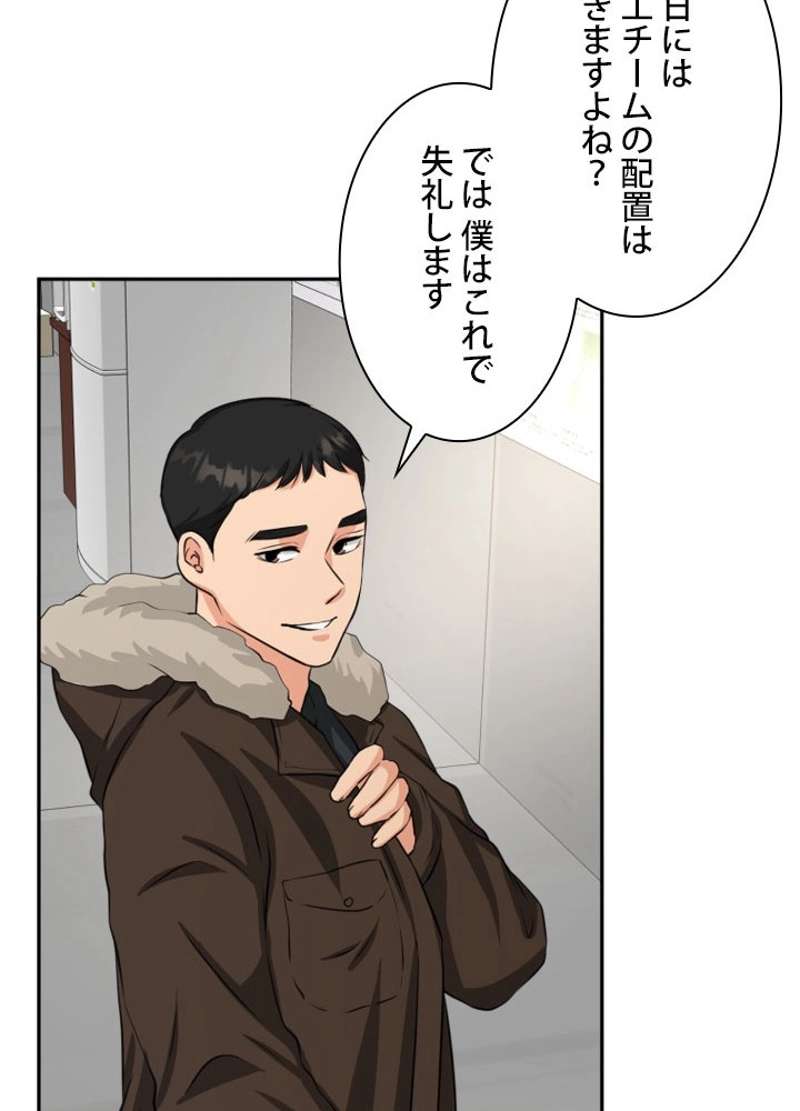 P69