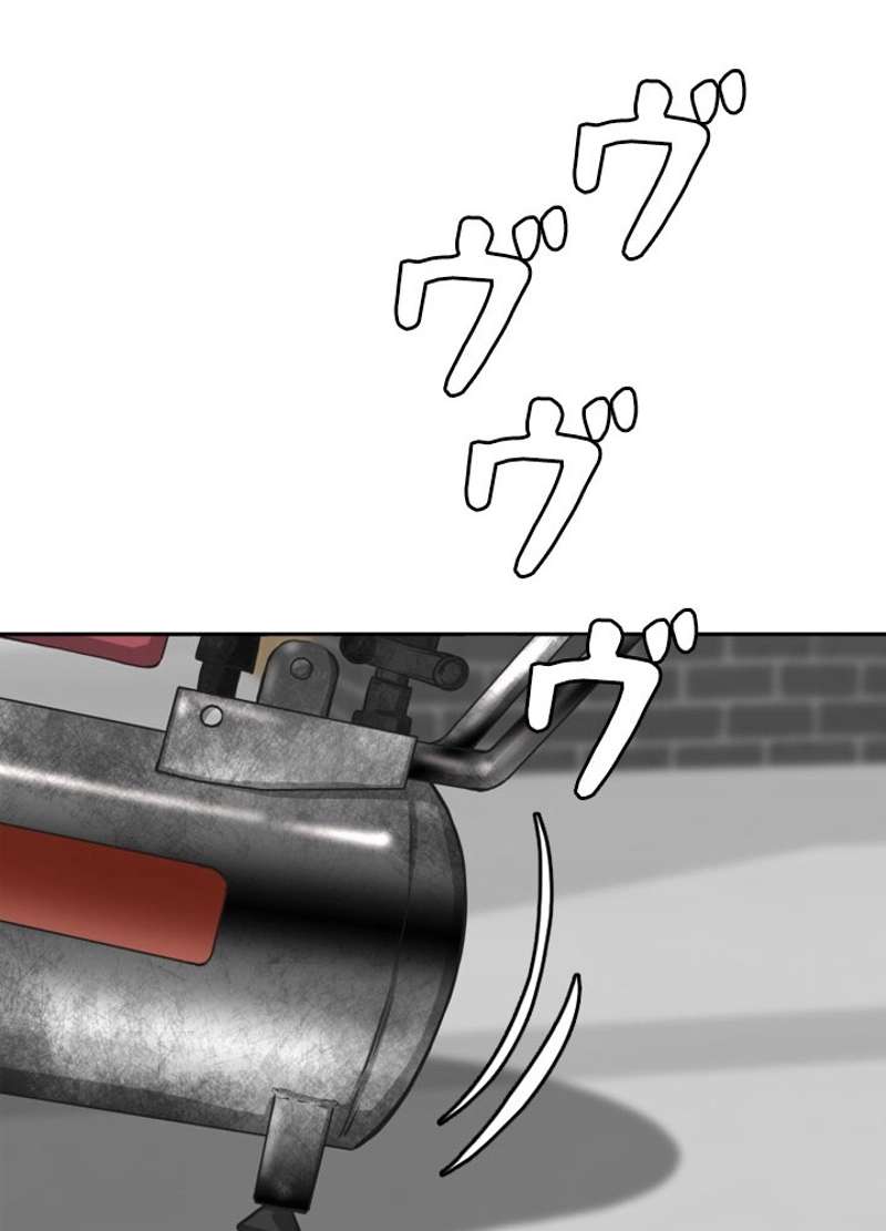 P77