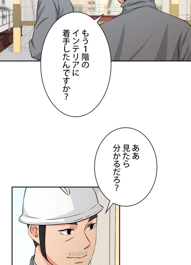 P81