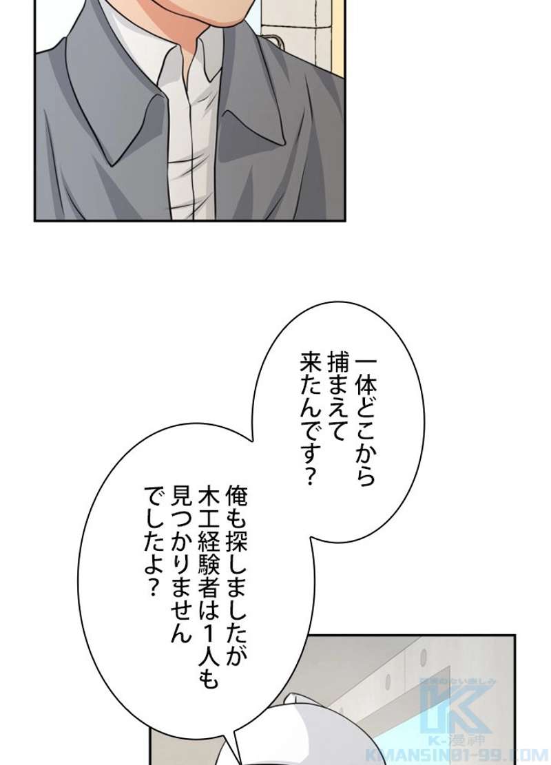 P82