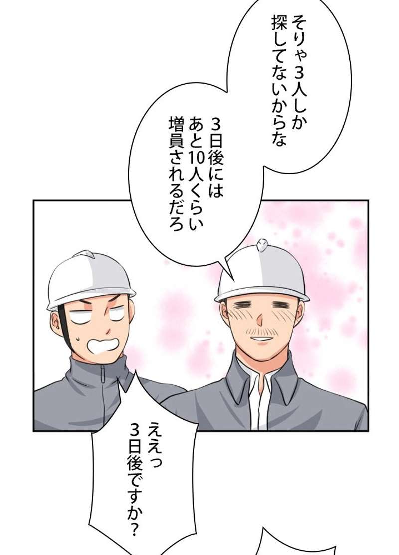P86