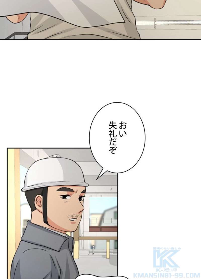 P88